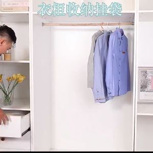 Thicken Drawer Shelves Hanging Wardrobe Organizer Storage Box Shoes Clothes For Bedroom Penyimpan baju rak pakaian baju