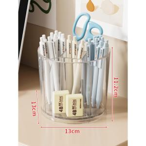 evesigar | Multi-Compartment Rotating Pencil Holder High Capacity