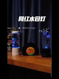 📦 จัดส่งจากกทม 📦 โคมไฟแมงกะพรุน โคมไฟแมงกระพรูน โคมไฟแมงกะพรูน LED และ โคมไฟแมงกะพรูน โคมไฟแมงกะพรูนเรื้องแสง โคมไฟแมงกะพรูน