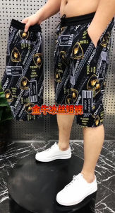 กางเกงขาสั้นผ้าไหมน้ำแข็งสำหรับผู้ชาย กางเกงขาสั้นชายหาดลำลองบาง กางเกงขายาวทรงหลวมสบาย ๆ สำหรับฤดูร้อน