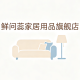 xianwenrui
