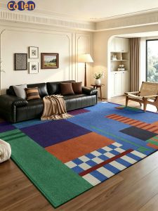 JIAYOUYA | Stylish Modern Bauhaus Anti-dirt Non-slip Soundproof Easy-to-clean Carpet