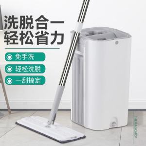 Dụng Cụ Lau Nhà Bằng Thép Không Gỉ Dùng Một Lần Không Cần Rửa Tay Dụng Cụ Lau Sàn Bằng Vải Siêu Mịn Dùng Để Lau Khô Và Ướt