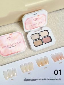 4 สี METALLIC บดเพชร Solid เล็บเจล Palette Solid GEL เล็บอัพเกรด Frosty GEL เล็บชุดพุดดิ้งเจล S