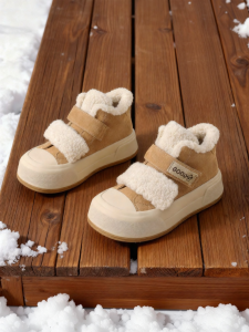 Josiny | High-cut Fleece-lined Warm Winter Shoes Magic Tape Thick Bottom