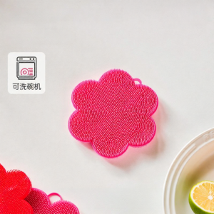 kochblume | Silicone Thickened Kitchen Scrub Brush
