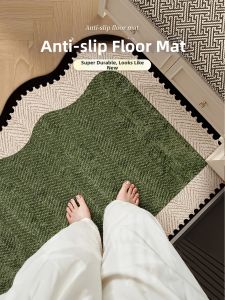 ZISHI | Dirt-Resistant Wash-Free Foyer Mat