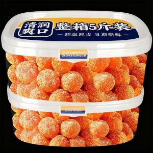 WENXIANGZAN | No Sugar Alcohol Preserved Kaffir Lime Candy