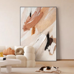 YASISHA | Cream Abstract Style Decorative Art Hanging Picture
