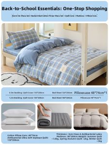 HLA | College Dormitory Single Cotton Bedding Set