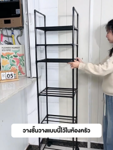 HG ชั้นวางของใช้ในครัว ชั้นวางของพลาสติกเหนียว ทนทาน มีล้อเลื่อนเคลื่อนย้ายสะดวกล็อค/ปลดล็อคได้ โครงเหล็ก ประกอบง่าย ล้อหมุนได้ 360 องศา