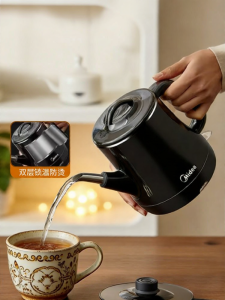 Midea | Automatic Power Off & Insulation Hot Water Kettle