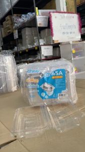 BL-45A(ops) กล่องใส กล่องเบเกอรี่ ฝาล็อค ไม่เกิดไอน้ำ (ยกลัง) 2400 ชิ้น