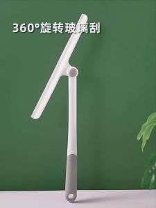 เครื่องมือทำความสะอาดที่รีดน้ำ: ไม้รีดน้ำ เครื่องมือทำเวลาหยุดการผิดพลาด สำหรับห้องน้ำ, กวาดน้ำและฝุ่น