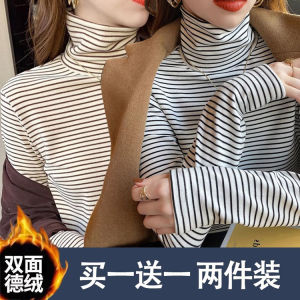 Womens High Collar Fleece Lined Thick Long Sleeve T-Shirt Stripe Pattern Commute Style Korean Fashion Slim Fit Base Shirt