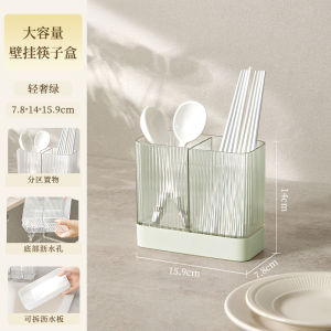 Kệ Đựng Thìa Treo Tường Bằng Nhựa Màu Trơn 2 Lớp Kệ Đựng Thìa Và Thìa Nhà Bếp Cao Cấp Thiết Kế Hộp Đựng Đồ Dùng Nhà Bếp