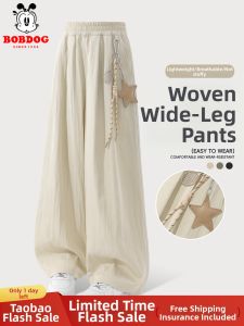 Bobdog | Thin Summer Girls Pants Wide Leg