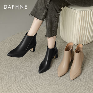 Daphne | Pointed-toe Winter High-heel Boot