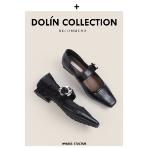 Dolin Collection Retro Mary Jane Flat Bottom Single Shoes Womens Slip-On Fashionable Low Heel Square Toe Ultra-Fiber