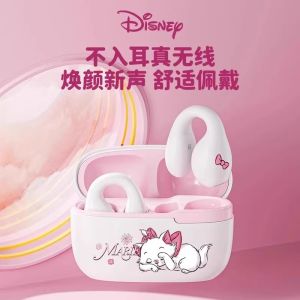 สายบุกเบิกไร้สาย Bluetooth แบบหูติดผมสำหรับผู้หญิง หูฟังแบบไร้สาย สายบุกเบิกสปอร์ต ดีไซน์เก๋ไก๋ วัสดุพลาสติก