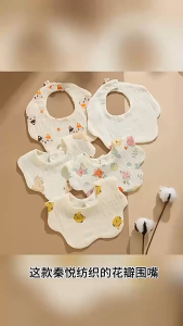 Newborn Feeding Drool Bib Baby Bib Adjustable 100% Cotton Gauze Towel 0-3 Years Cute Soft Absorbent
