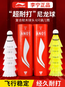 Li-Ning Nylon Badminton Shuttlecock Professional Training Competition Grade Durable Plastic Ball Outdoor Windproof Composite Wood