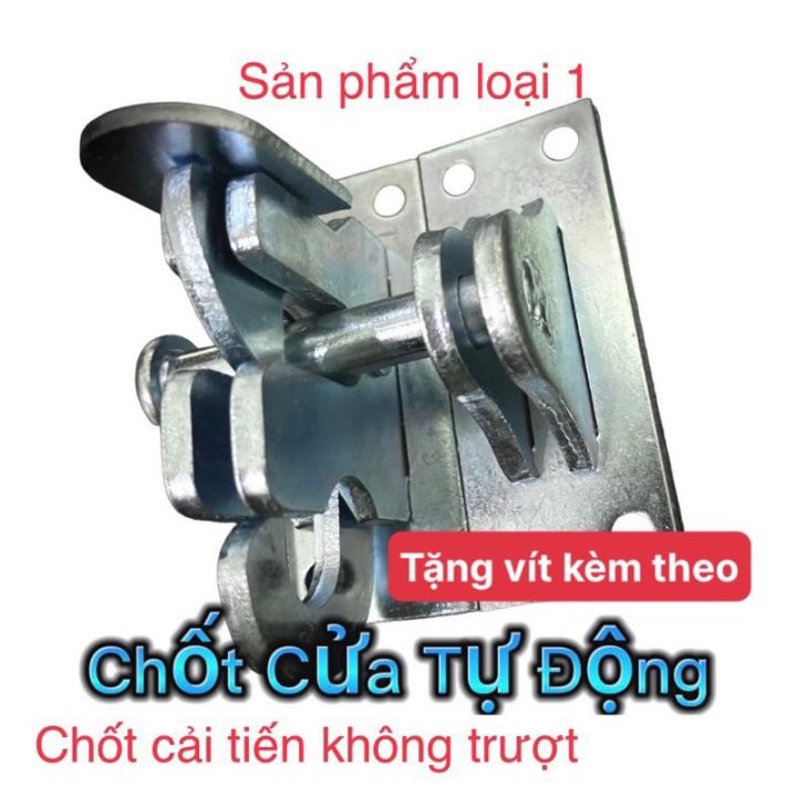 Chốt cửa tự động mộc & mạ kẽm | Lazada.vn