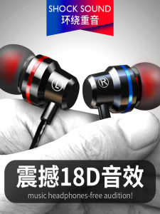 High Quality Wired Earphones Flat Head 3.5mm Jack for Huawei Oppo Xiaomi Vivo Redmi Android Type-C Interface Computer Audio Accessories
