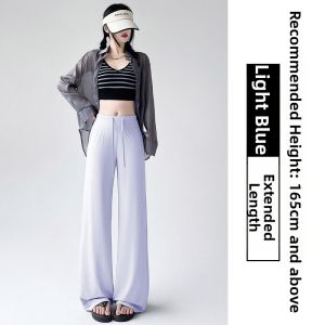 MiiOW | High Waisted Wide Leg Cool Breathable Loose Pants
