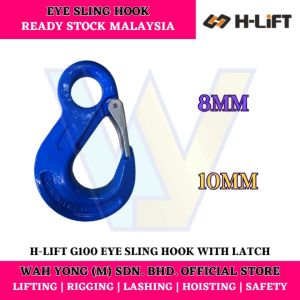 H-LIFT G100 EYE SLING HOOK WITH LATCH (8MM / 10MM)