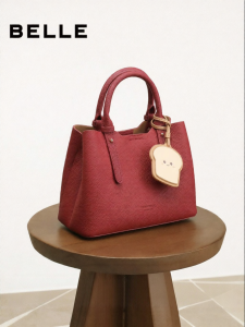 Belle | New Wedding Tote Bag