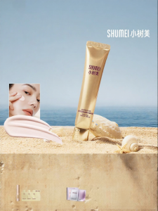 XIAOSHUMEI | Natural Brightening and Coverage BB Cream