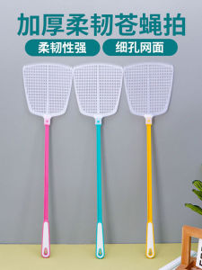 Dụng Cụ Diệt Muỗi Dày Kiểu Cũ Bằng Cao Su Mềm Bền Dùng Trong Gia Đình Dụng Cụ Diệt Muỗi Bằng Gỗ Cầm Tay Dày