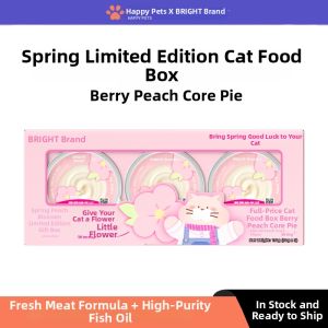 BRIGHT | Nutrition & Hydration Wet Food for Cats