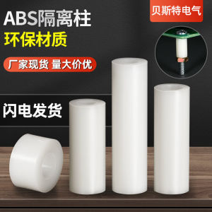 ฉนวนกันความร้อนทรงกระบอกกลวงพลาสติกฉนวนกันความร้อนฉนวนกันความร้อนฉนวนกันความร้อนฉนวนกันความร้อนฉนวนกันความร้อนฉนวนกันความร้อนฉนวนกันความร้อนฉนวนกันความร้อนฉนวนกันความร้อนฉนวนกันความร้อนฉนวนกันความร้อนฉนวนกันความร้อน