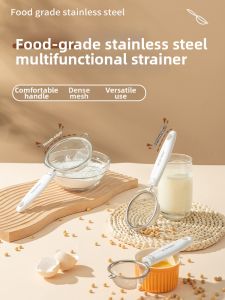 WODEBAIHUI | Fine Mesh Stainless Steel Soup Strainer