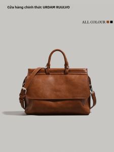 URCDN RDALVO | Retro Versatile Satchel