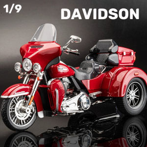 【RUM】1:9 Scale Harley Davidson Alloy Car Model Light & Sound Effect Diecast Car Toys for Boys Birthday Gift Kids Toys Car Collection