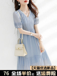 Váy Midi Tay Ngắn Thanh Lịch Cho Nữ Mùa Hè 2024 Váy Chữ a Cổ Chữ V Màu Trơn Váy Công Sở Phong Cách Hàn Quốc Váy Chữ a