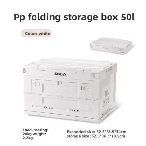 The Primitive | Portable Outdoor Camping Storage Box Folding