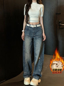 Luxurious High Waist Wide Leg Denim Jeans Womens Winter Fashion Heavy Embellished Diamond Fitted Trousers Casual Style