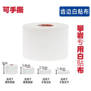 Dây Đeo Ngón Tay Leo Núi Thể Thao Chống Trượt Chuyên Dụng Cho Thể Thao Và Thể Dục Băng Dính Bao Quanh Tay