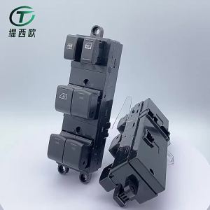 Applicable Mitsubishi Pajero Glass Lifting Single Switch - Power Window Switch MB781916A