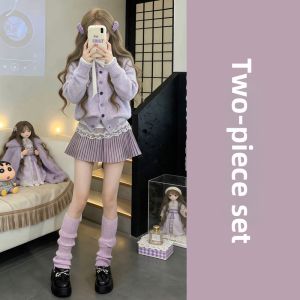Homecore | Unique and Stylish Winter Outfit Womens Knit Skirt Set