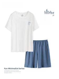 Coco Smart | Lightweight Men Summer Sleepwear Set Wearable As Home Clothing