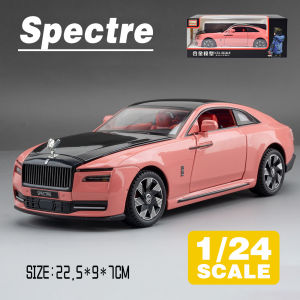 LEO 1:24 Rolls-Royce Spectre Metal Diecast Alloy Toy Car Model Trucks For Kids Toys Vehicles Hobbies Collectio