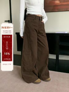 Shiny Autumn Korean Style Loose Wide Leg Casual Pants Womens Straight Cut Cotton Workwear Trousers Natural Waist Wood Cotton