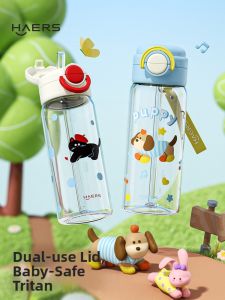 Haers | High Aesthetics Portable Sippy Cup