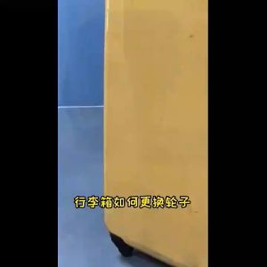 Fast Delivery: 4pcs/set 10.2*6.5cm Replacement Suitcase Luggage Wheels