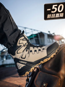 Thickened Winter Snow Boots Mens Anti-Cold Anti-Slip Warm Waterproof Cotton Shoes New Style Northeast Skiing Mens Shoes